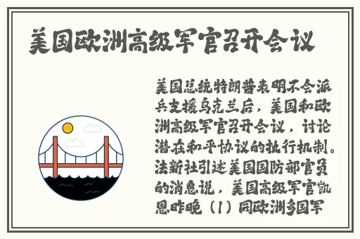 趣夜app下载